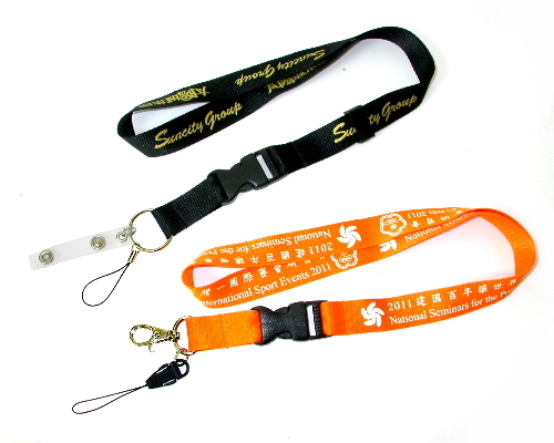 Lanyards