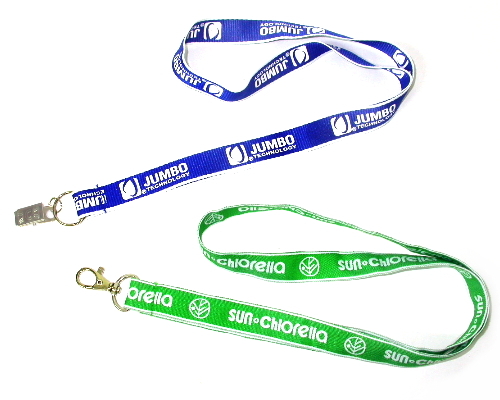 Lanyards