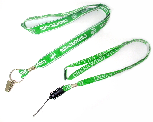 Lanyards